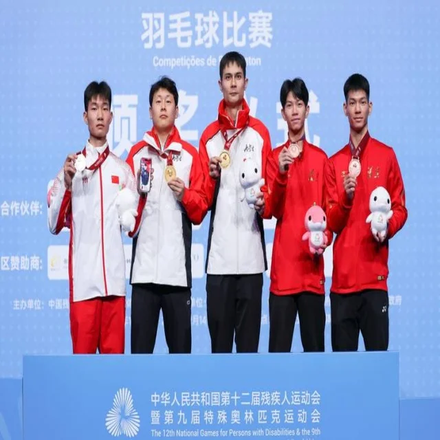 苏炳添复出备战情况深度解析 - yabo
